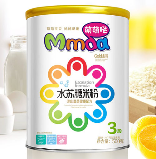 ���ȇ}500�˼� ��ɽ�߲�ˮ�K���׷�