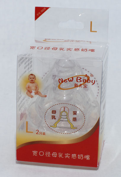 新兒寶2只裝寬口徑母乳實(shí)感奶嘴(L)