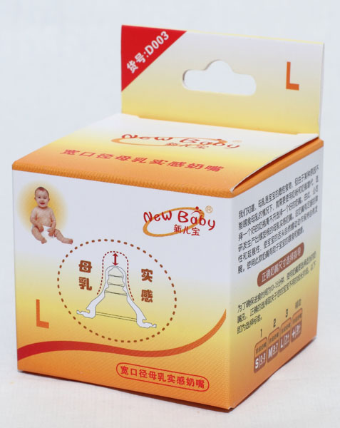 �������ڏ�ĸ�錍(sh��)�����죨L��