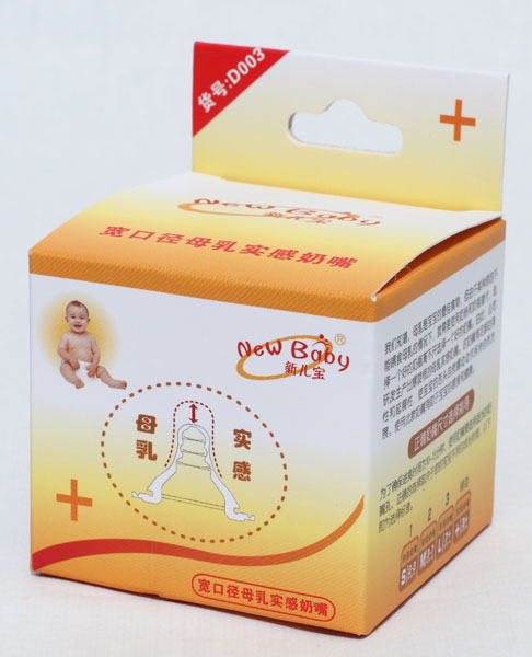 �������ڏ�ĸ�錍�����죨+��