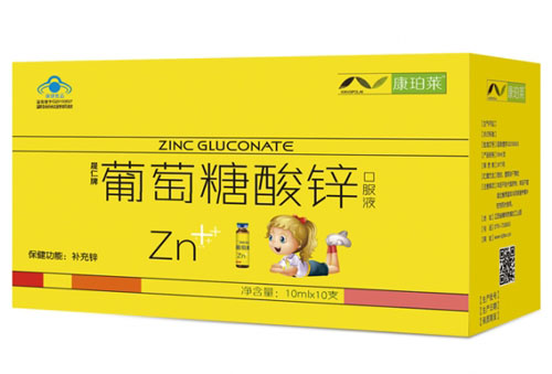 �����R���������������\�ڷ�Һ