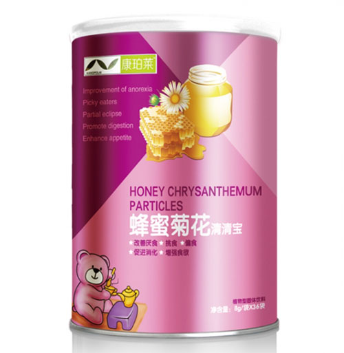 �����R���۾ջ����匚Ͱ�b