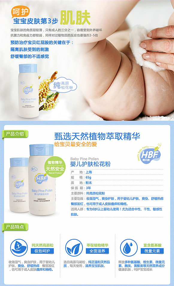 ��ؐ�wyinge�o(h��)�w�ɻ���