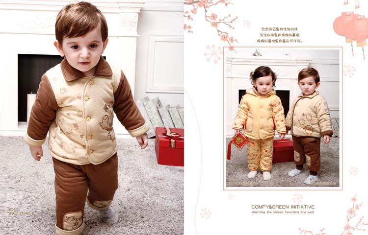 ���Z�����ﶬͯ�b���(y��)