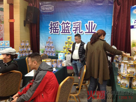 ��u�@�̷ۻ𱬾W(w��ng)���v���ϲ�վ��Ʒ�|(zh��)��