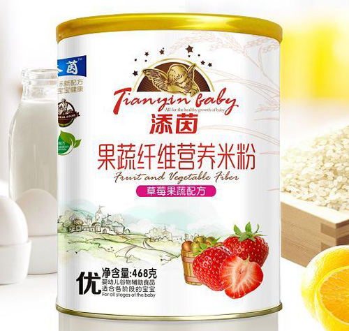 �����ݮ�����䷽�����w�S�I�B(y��ng)�׷�