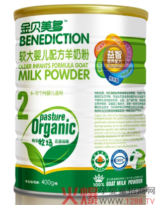 ��ؐ�����ЙC���̷� �o�������õ��P(gu��n)��