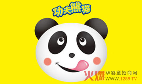 ������؈����ʳ �ҵĳ��L�û��