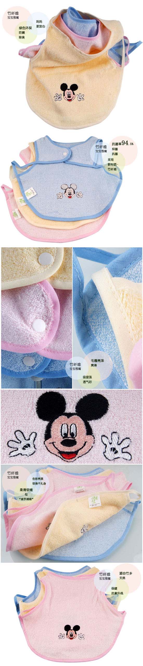 �G�濵���w�S�����������