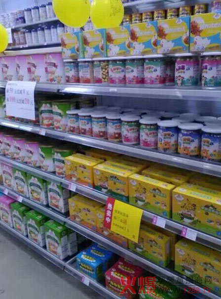 ���R�ދ�ͯϵ�Юa(ch��n)Ʒ���ދ�ؐ�ص��N�ۻ�