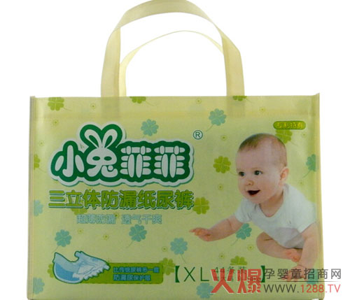 С�÷ƷƼ���ѝ �����w�O(sh��)Ӌ(j��)ȫ��λ��©