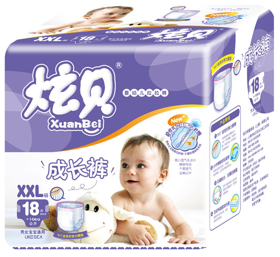 炫貝yingye拉拉褲XXL碼18片