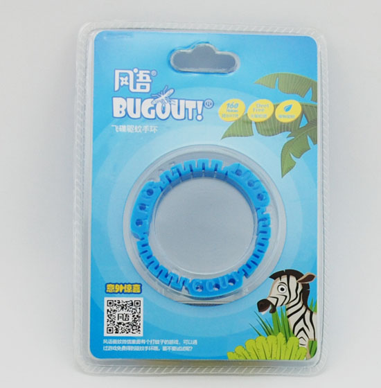 BUGOUT飛碟驅(qū)蚊手環(huán)藍色