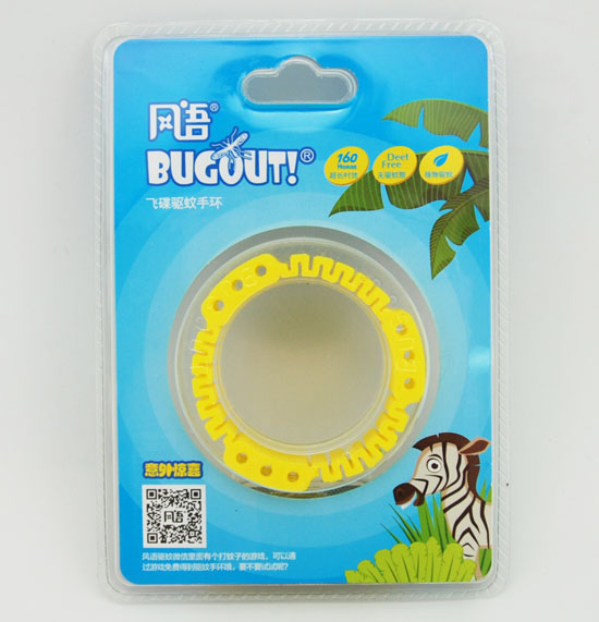 BUGOUT飛碟驅蚊手環(huán)黃色