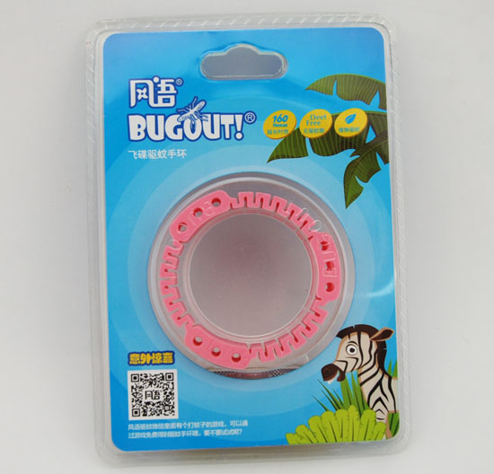 BUGOUT飛碟驅(qū)蚊手環(huán)粉色
