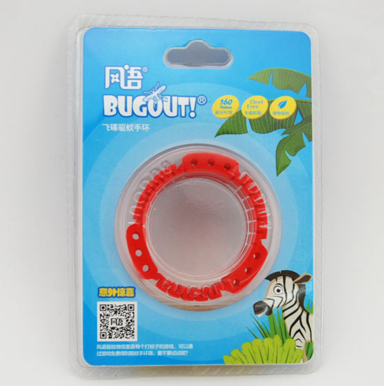 BUGOUT飛碟驅(qū)蚊手環(huán)紅色