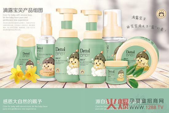 ��¶��ؐ��ͯϴ�o�𱬾W(w��ng)���v���F�վԏ�Ӣ�����P���c���o