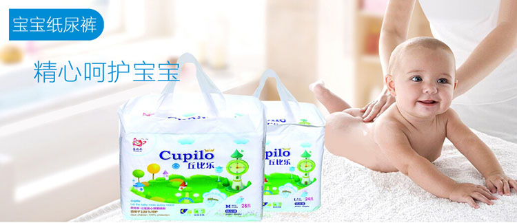 ��Ș��냺����ѝ����