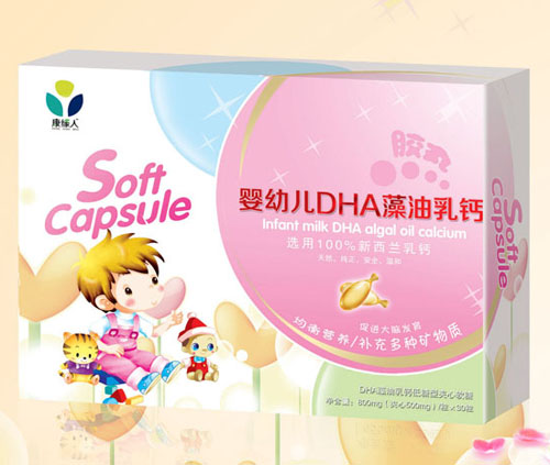 ������yingyeDHA�������}