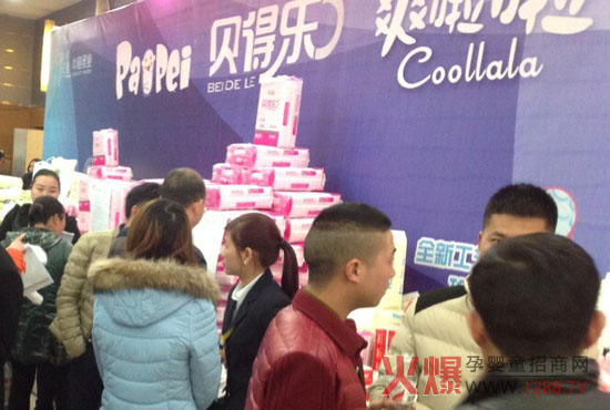 ؐ�Ø���ˬ��������ѝ�𱬾W(w��ng)���v���F�վ�ի@�H�S