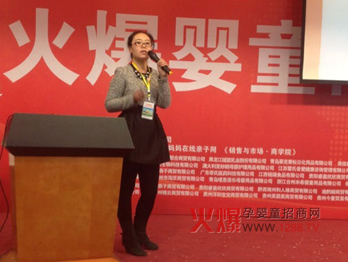 ��֮�����z����ϴ�����𱬾W(w��ng)���v���F�վ�����桰�ࡱ��