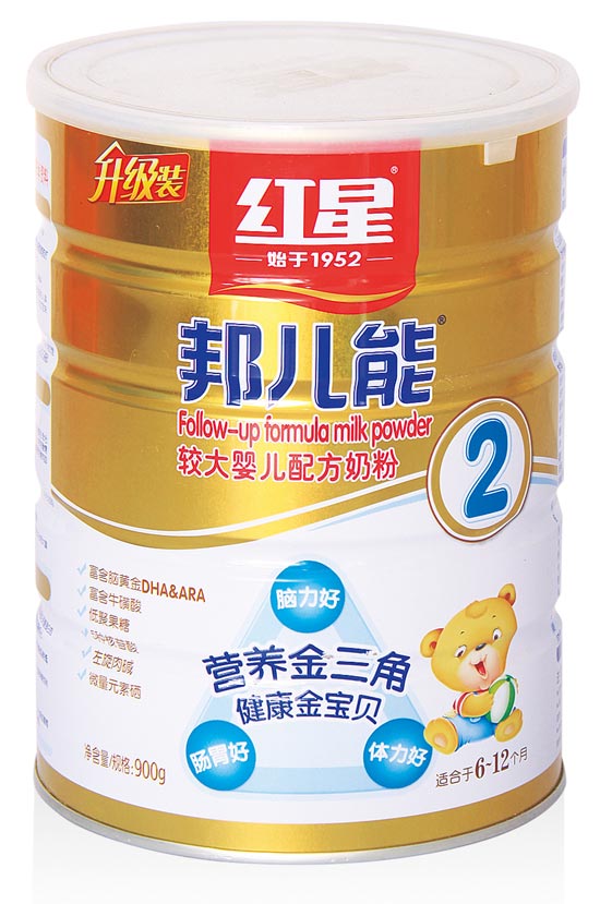 邦兒能較大嬰兒配方奶粉2段