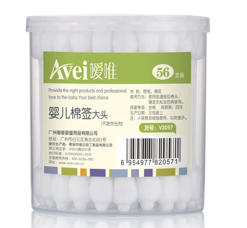 ��Ψ�߼�(j��)�냺���^�޺�56֧�b