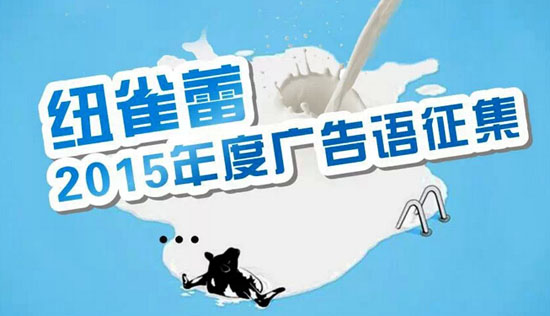 �~ȸ���̷�2015��ȏV���Z��������_ʼ����