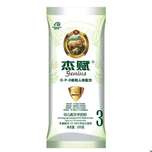 ���xyoue�䷽���̷�3��300g