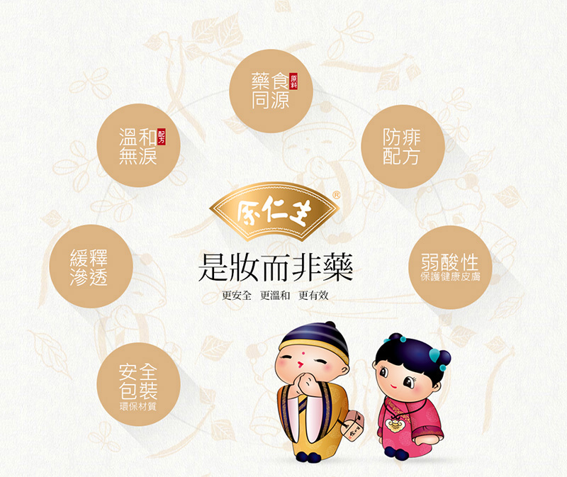 �������냺�o(h��)��ƷƷ����ɫ