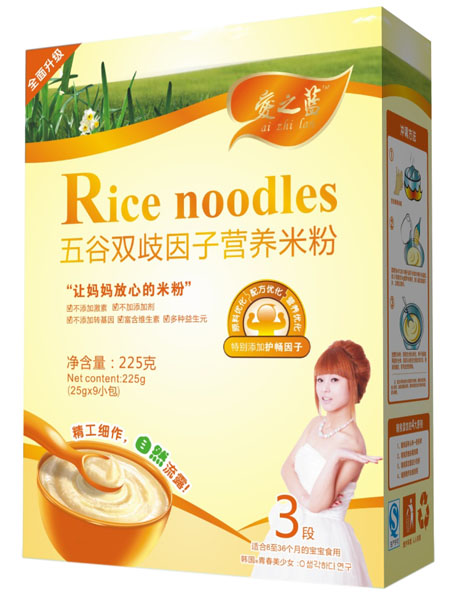 ��(��i)֮�{(l��n)����p�����ӠI(y��ng)�B(y��ng)�׷ۺ��b