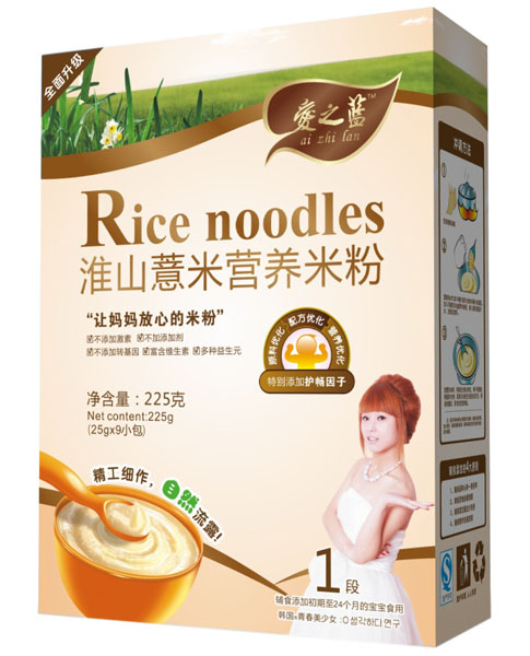 ��֮�{(l��n)��ɽ޲�נI(y��ng)�B(y��ng)�׷ۺ��b