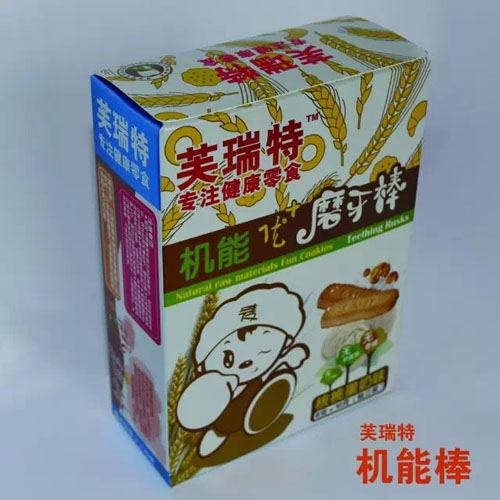 ܽ���ؙC(j��)�܃�(y��u)+ĥ�������ҵ���ζ