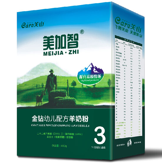 �P(gu��n)ɽ�����ǽ��@�׃��䷽���̷�3�� �b