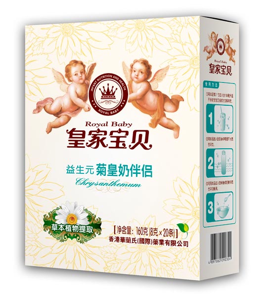 �ʼҌ�ؐ160�˾ջ��̰�H-����Ԫ