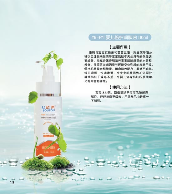 ����yinge���o(h��)���w��