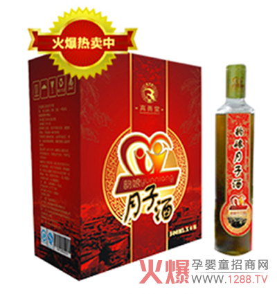 ������Ӿ�������ʰ�ഺ���