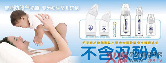 ��������ĸ����ƷƷ�ơ��o(h��)ؐ��Forbecom