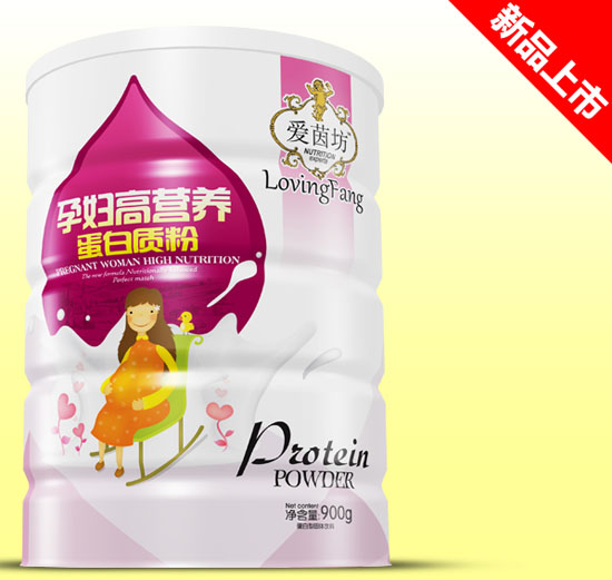 ����yunf�ߠI�B(y��ng)�����|���F 900g