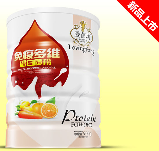 ��(��i)�����߶�S�����|(zh��)���F (t��ng)900g