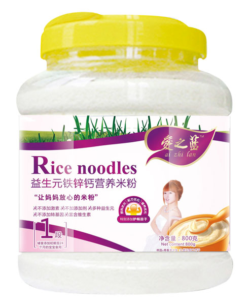 ��(��i)֮�{(l��n)����Ԫ�F�\�}�I(y��ng)�B(y��ng)�׷�