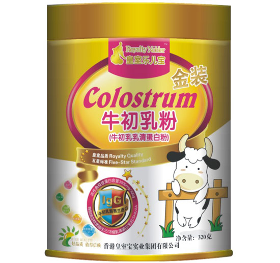 皇室樂兒寶牛初乳乳清蛋白粉320克裝
