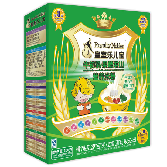 ���Ҙ�(l��)����ţ������߻�ɽ�I(y��ng)�B(y��ng)�׷�300��