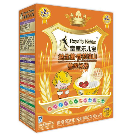 ���Ҙ��������������ѻ�ɽ�I�B(y��ng)�׷�150��