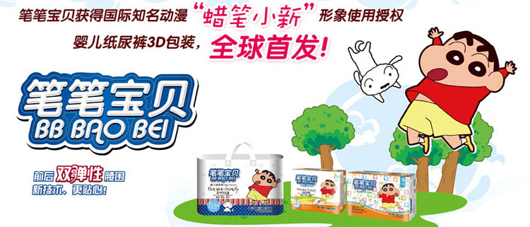 �P�P��ؐ�냺����ѝ����