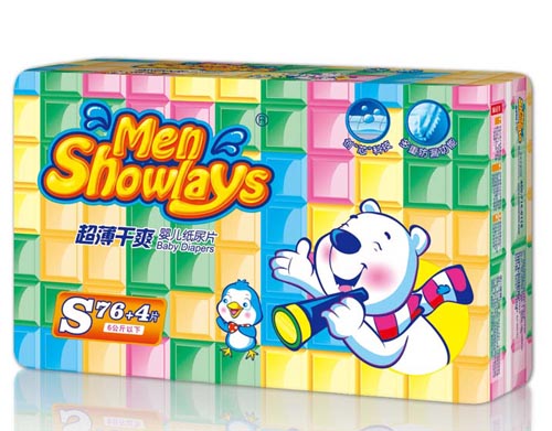 Menshowlays極薄干爽yinge紙尿片S碼