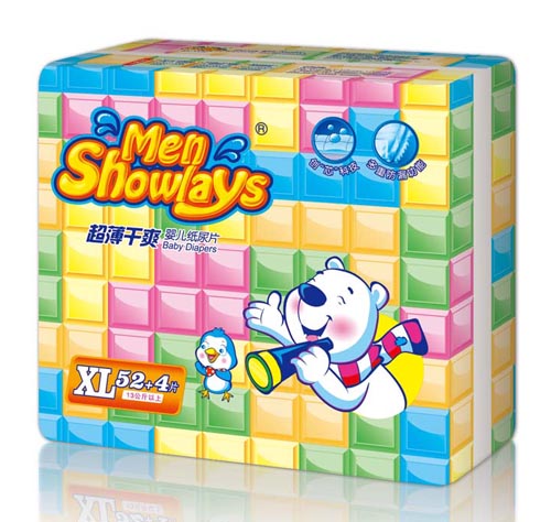 Menshowlays極薄干爽yinge紙尿片XL碼