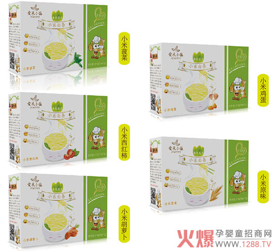 ��(��i)��С�(zh��n)С����l ��������(��i)�ԵĠI(y��ng)�B(y��ng)��l