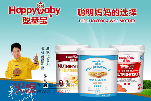 ͯ���I(y��ng)�B(y��ng)Ʒ�������̗l��