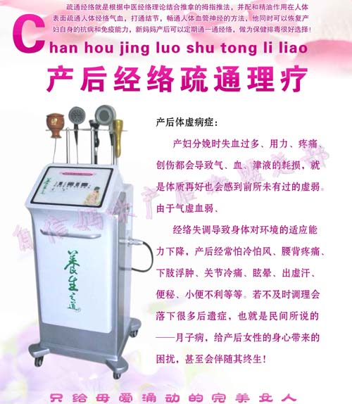 ���ŋ���a�󽛽j��ͨ����